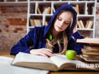 重慶文理師范學(xué)院星湖校區(qū)介紹、地址