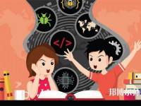廣東石油化工師范學(xué)院光華校區(qū)介紹、地址