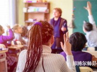 湖北師范大學介紹、地址
