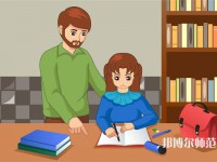安徽農(nóng)業(yè)師范大學(xué)介紹、地址