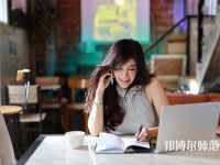 重慶工商幼師學(xué)校介紹、地址