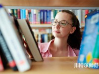 長江大學(xué)文理師范學(xué)院介紹、地址