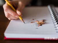 湖南第一師范學院城南書院校區(qū)介紹、地址