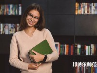 湘潭師范大學(xué)介紹、地址