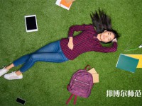 中南財(cái)經(jīng)政法師范大學(xué)南湖校區(qū)介紹、地址