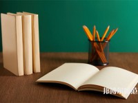 中央財(cái)經(jīng)師范大學(xué)沙河校區(qū)介紹、地址