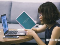 紫云自治縣民族幼師職業(yè)技術(shù)中學(xué)介紹、地址