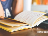華南農(nóng)業(yè)師范大學(xué)珠江學(xué)院介紹、地址
