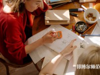 西安第四聯(lián)合幼師職業(yè)中學(xué)介紹、地址