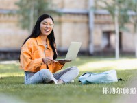 燕山大學師范學院介紹、地址