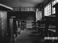 西安工業(yè)經(jīng)濟(jì)幼師職業(yè)學(xué)校介紹、地址