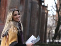 惠州師范學(xué)院介紹、地址