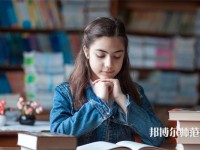 南京曉莊師范學院介紹、地址