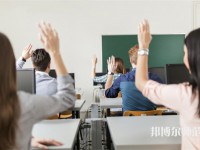 興仁民族幼師職業(yè)技術(shù)學(xué)校介紹、地址