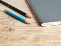 鄭州信息科技職業(yè)師范學(xué)院介紹、地址