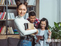 羅定職業(yè)技術師范學院介紹、地址