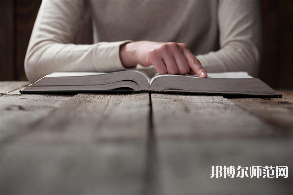 南京大學(xué)師范學(xué)院仙林校區(qū)介紹、地址