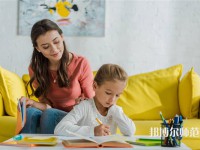 成都鐵路技工幼兒師范學(xué)校介紹、地址
