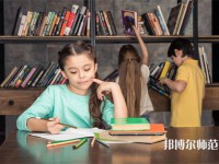 鳳慶幼師職業(yè)教育中心介紹、地址