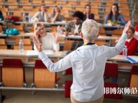 六盤水鐘山區(qū)幼兒師范職業(yè)技術(shù)學校介紹、地址