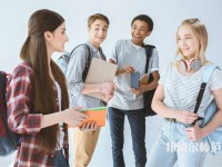 眉山仁壽華達(dá)中等幼兒師范職業(yè)學(xué)校介紹、地址