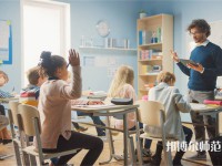 民勤幼兒師范職業(yè)中等專業(yè)學(xué)校介紹、地址