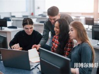 內(nèi)江市幼兒師范高級(jí)技工學(xué)校介紹、地址