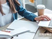 安康育英幼兒師范中等職業(yè)學(xué)校介紹、地址