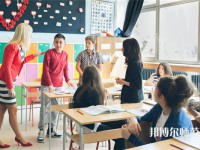 達(dá)州升華幼兒師范職業(yè)技術(shù)學(xué)校介紹、地址