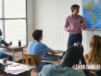 四川核工業(yè)工程幼兒師范學(xué)校介紹、地址