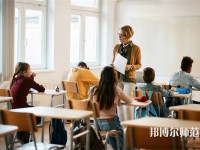 ?？谂琶岸男W(xué)教育學(xué)校名單一覽表
